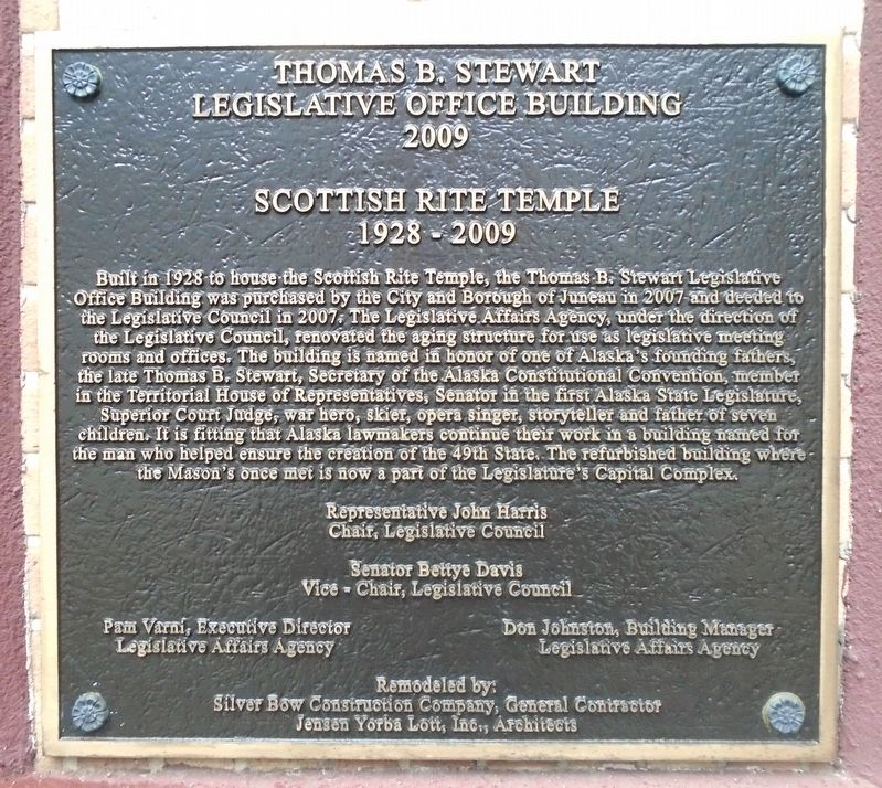 Thomas B. Stewart Legislative Office Building 2009 Marker. Click for full size. Thomas B. Stewart Legislative Office Building 2009 Marker image. Click for full size.