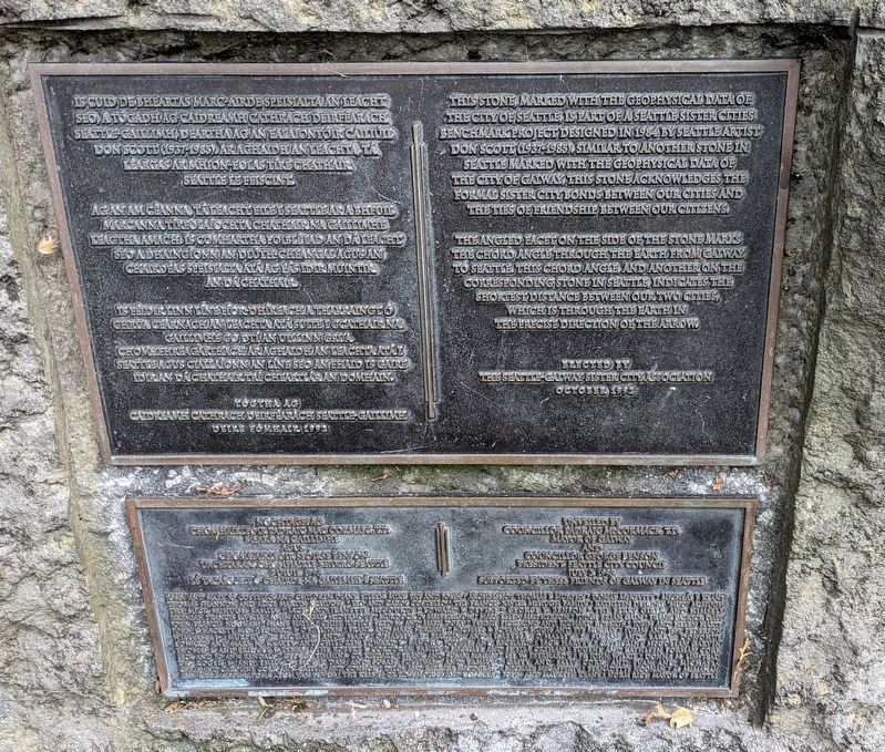 Seattle Stone Marker image. Click for full size.