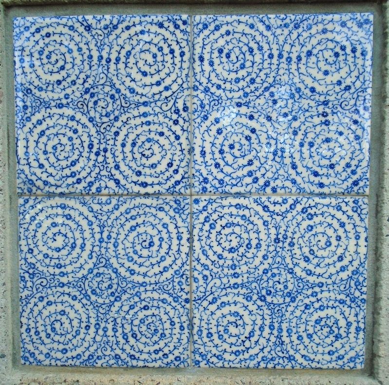 Iznik Tiles/Céramique d'Iznik. Click for full size. Iznik Tiles/Céramique d'Iznik image. Click for full size.