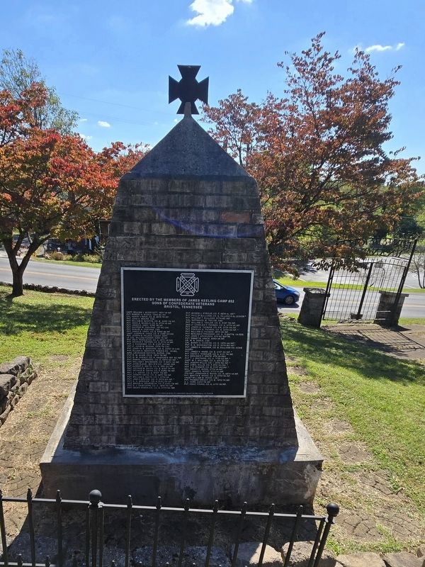 Bristol Confederate Memorial (North side) image. Click for full size.