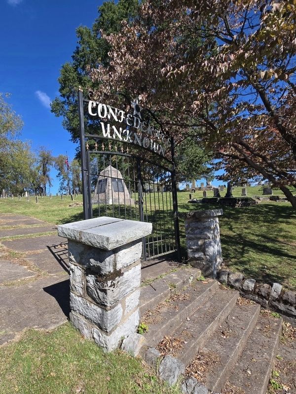 Confederate Unknown gate. Memorial can be seen through gate. image. Click for full size.