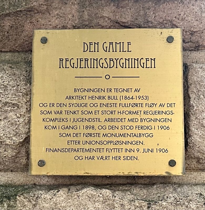 Den Gamle Regjeringsbygningen / The Old Government Building Marker. Click for full size. Den Gamle Regjeringsbygningen / The Old Government Building Marker image. Click for full size.