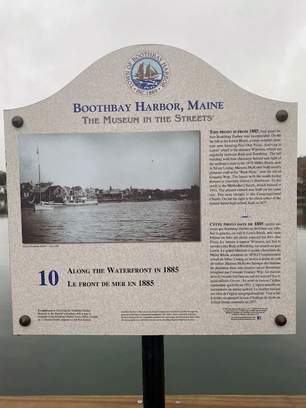 Along the Waterfront in 1885 Marker. Click for full size. Along the Waterfront in 1885 Marker image. Click for full size.