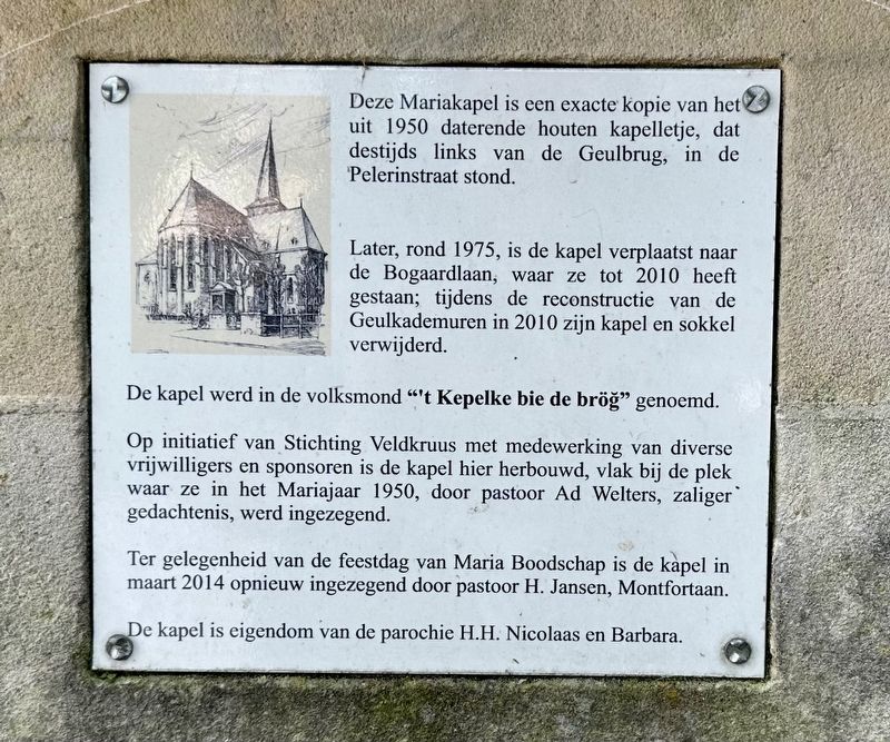 Mariakapel / Marian Chapel Marker image. Click for full size.