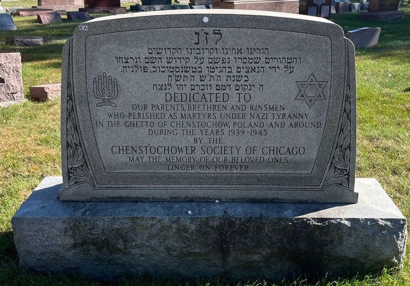 Chenstochow Holocaust Memorial Marker image. Click for full size.