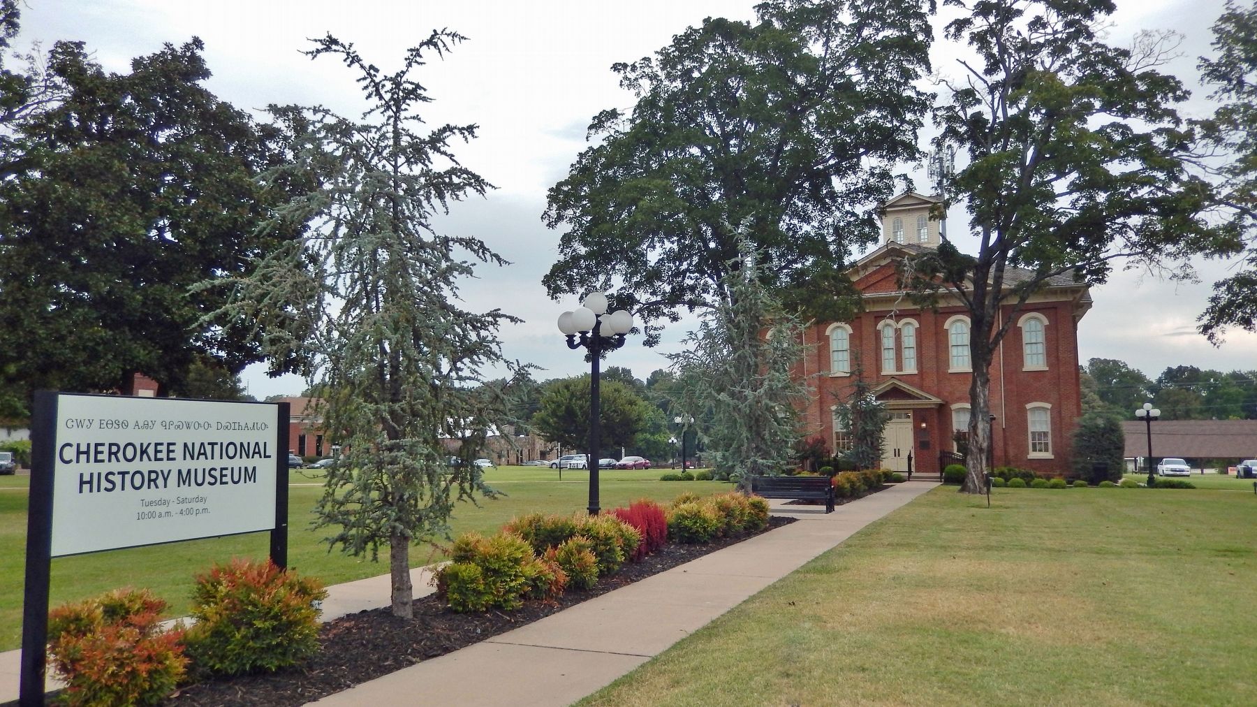 Cherokee National History Museum. Click for full size. Cherokee National History Museum image. Click for full size.