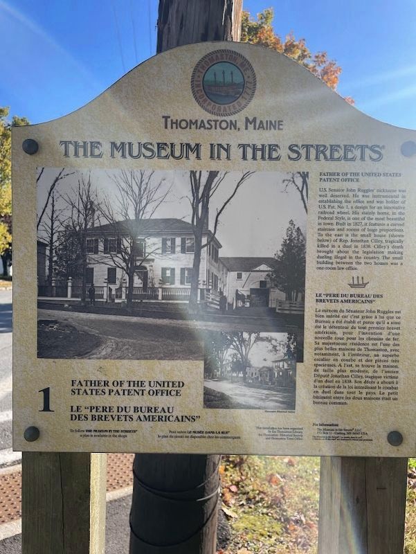 Father of the United States Patent Office Marker. Click for full size. Father of the United States Patent Office Marker image. Click for full size.