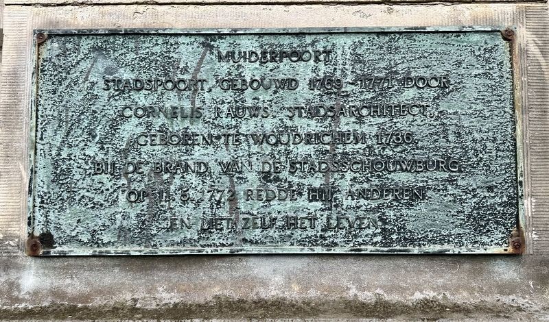 Muiderpoort Marker image. Click for full size.