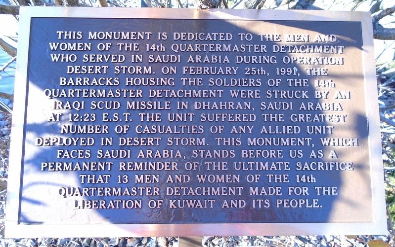 14th Quartermaster Detachment Memorial image. Click for full size.
