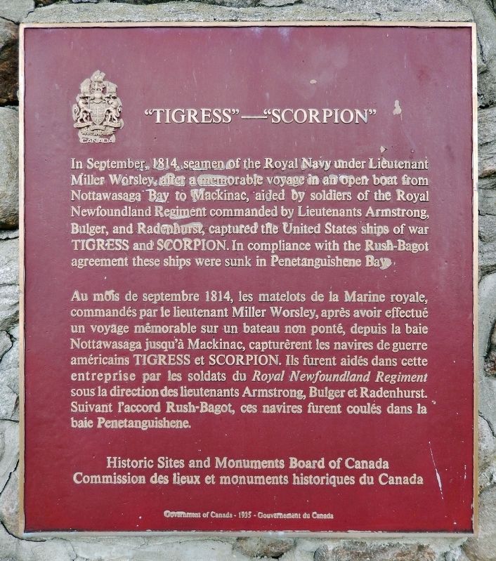 “Tigress” — “Scorpion” Marker. Click for full size. “Tigress” — “Scorpion” Marker image. Click for full size.