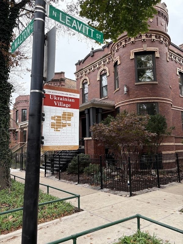 Ukrainian Village Marker image. Click for full size.