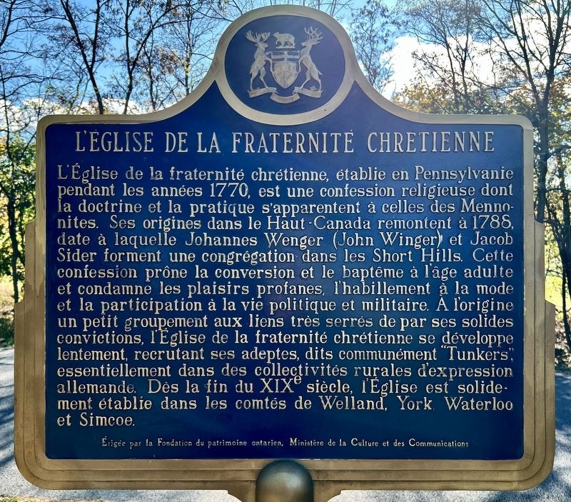 The Brethren in Christ Church / L’Église de la Fraternité Chrétienne Marker. Click for full size. The Brethren in Christ Church / L’Église de la Fraternité Chrétienne Marker image. Click for full size.