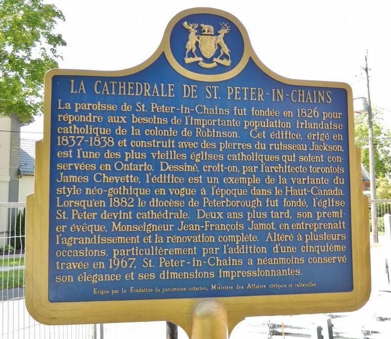 La cathedrale de St. Peter-in-Chains<br>(<i>marker north side • Français</i>). Click for full size. La cathedrale de St. Peter-in-Chains<br>(<i>marker north side • Français</i>) image. Click for full size.