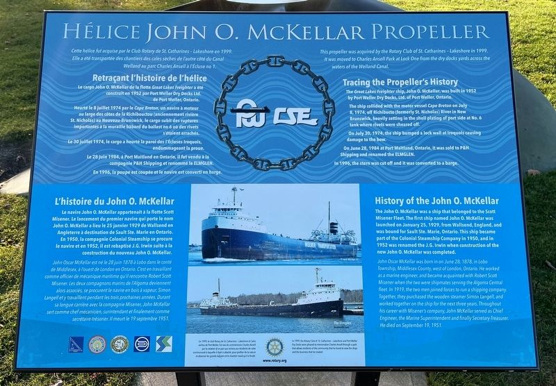 H�lice John O. McKeller Propeller Marker image. Click for full size.