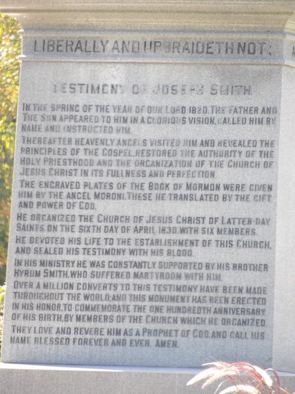 Joseph Smith Birthplace Memorial image. Click for full size.