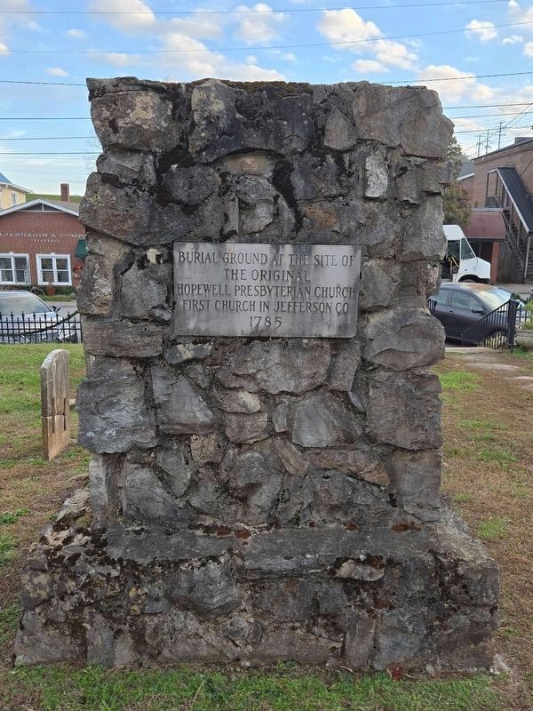 Original site of Hopewell Presbyterian Church (rear side) image. Click for full size.