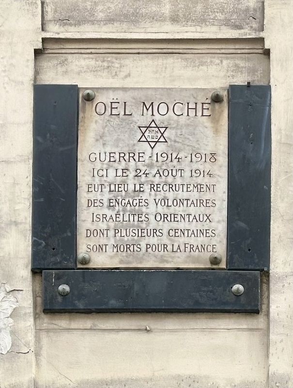 O�l Moch� Marker image. Click for full size.