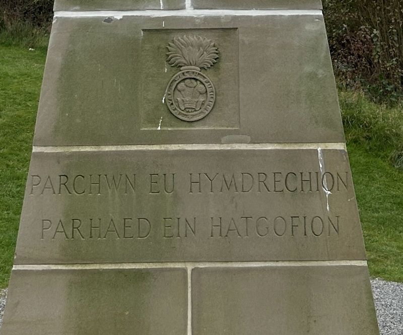 In Memoriam / Ein Hatgofion Marker image. Click for full size.