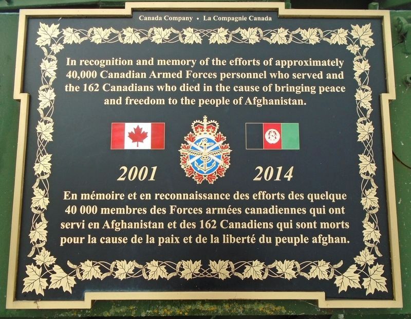 Afghanistan Repatriation Memorial. Click for full size. Afghanistan Repatriation Memorial image. Click for full size.
