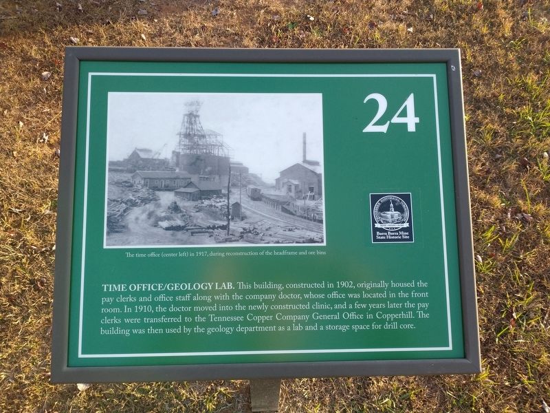 The Office / Geology Lab Marker. Click for full size. The Office / Geology Lab Marker image. Click for full size.