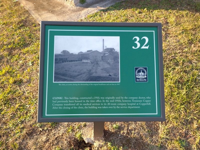 Clinic Marker. Click for full size. Clinic Marker image. Click for full size.