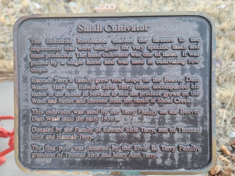 Small Cultivator Marker. Click for full size. Small Cultivator Marker image. Click for full size.