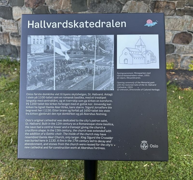 Hallvardskatedralen / St. Hallvard Cathedral Marker image. Click for full size.