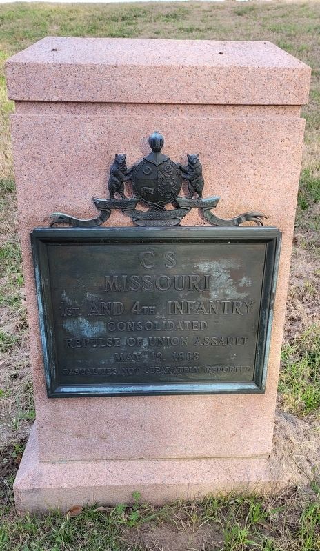 CS Missouri 1st and 4th Infantry Marker image. Click for full size.