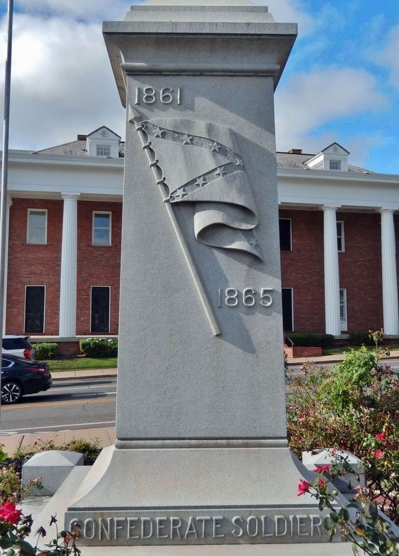 Confederate Memorial<br>(<i>north base detail</i>). Click for full size. Confederate Memorial<br>(<i>north base detail</i>) image. Click for full size.