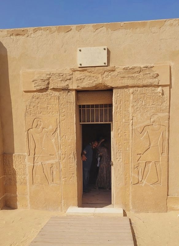 The entrance to the Tomb of Mereruka. Click for full size. The entrance to the Tomb of Mereruka image. Click for full size.