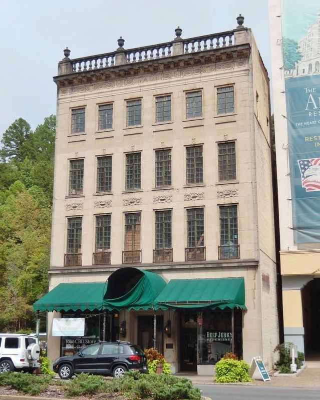 Wade Building (<i>west/front elevation</i>) image. Click for full size.