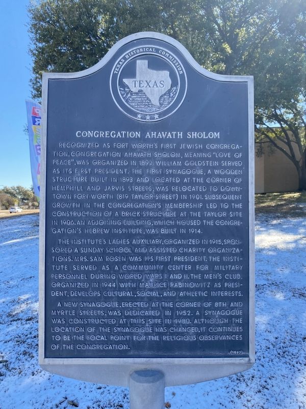Congregation Ahavath Sholom Marker image. Click for full size.