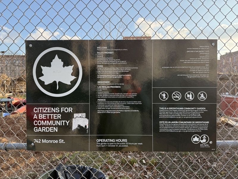 Additional signage for Citizens for a Better Community Garden. Click for full size. Additional signage for Citizens for a Better Community Garden image. Click for full size.
