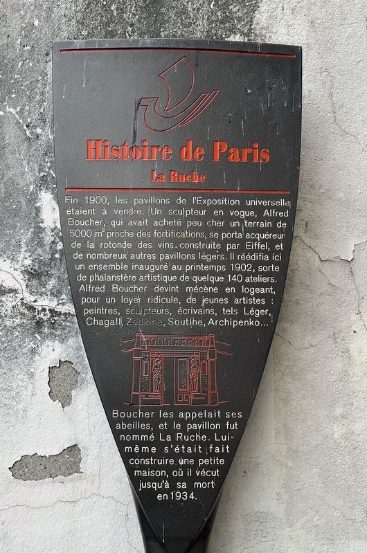 La Ruche Marker image. Click for full size.