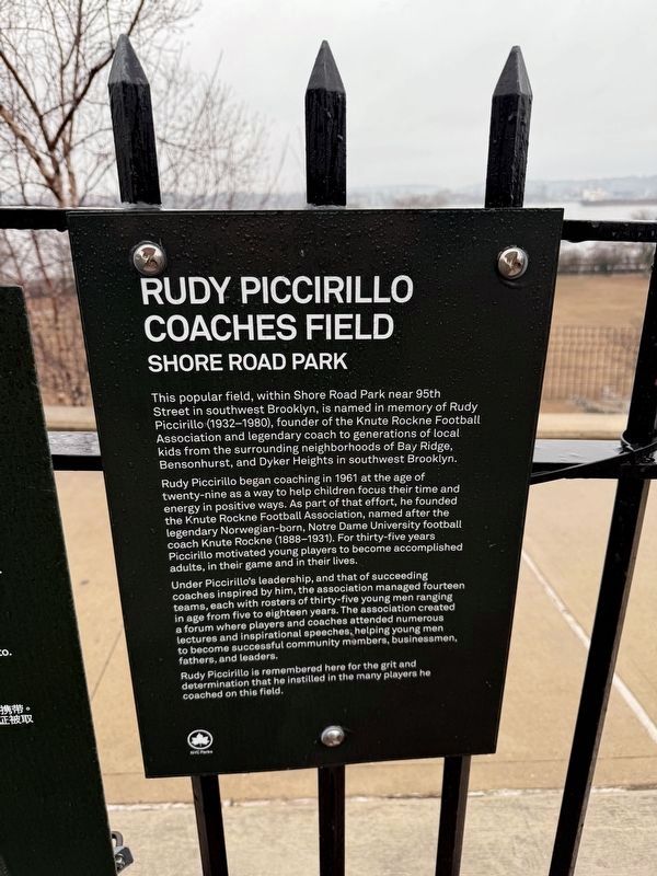 Rudy Piccirillo Coaches Field Marker image. Click for full size.