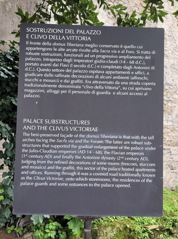 Sostruzioni del Palazzo e Clivo della Vittoria / Palace Substructures and the Clivus Victoriae Marke image. Click for full size.