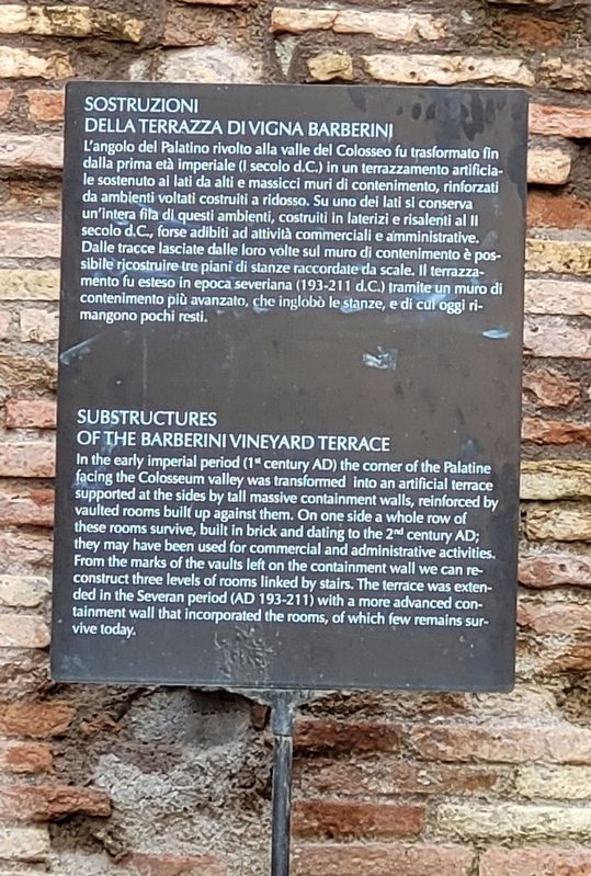 Sostruzioni della Terrazza di Vigna Barberini / Substructures of the Barberini Vineyard Terrace Mark. Click for full size. Sostruzioni della Terrazza di Vigna Barberini / Substructures of the Barberini Vineyard Terrace Mark image. Click for full size.