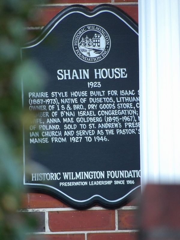 Shain House Marker. Click for full size. Shain House Marker image. Click for full size.