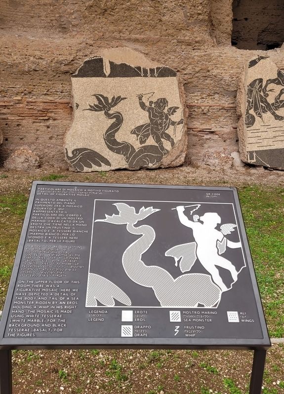The Detail of Figurative Mosaic and Marker. Click for full size. The Detail of Figurative Mosaic and Marker image. Click for full size.
