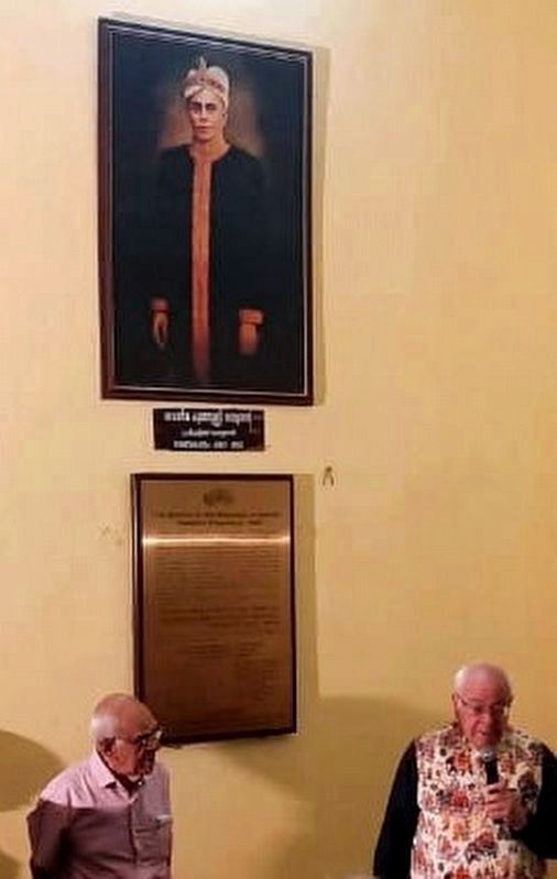 The Speech of the Maharaja of Cochin Marker image. Click for full size.
