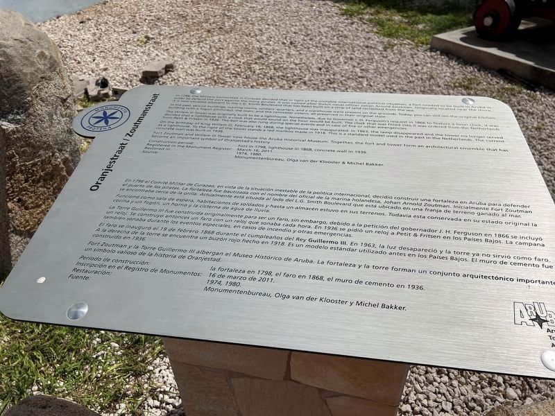 Willems III Tower Marker. Click for full size. Willems III Tower Marker image. Click for full size.