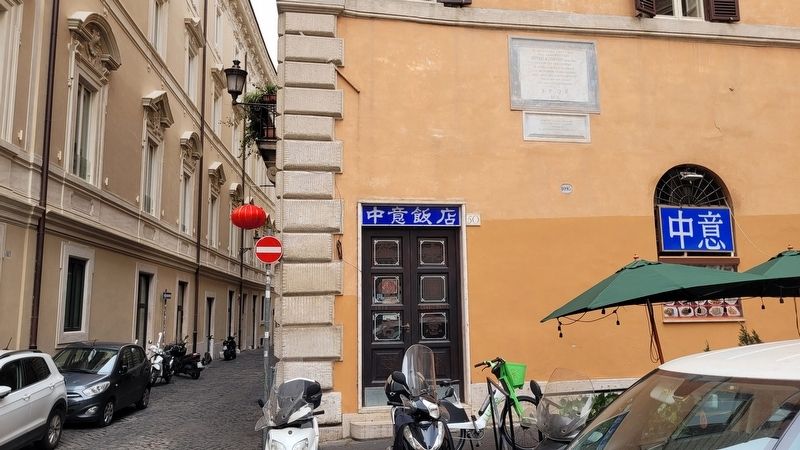 The view of the Pietro Raimondi Marker along the street. Click for full size. The view of the Pietro Raimondi Marker along the street image. Click for full size.