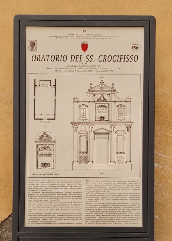 Oratorio del SS. Crocifisso / Oratory of the Holy Crucifix Marker image. Click for full size.