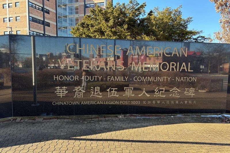 Chinese American Veterans Memorial Marker image. Click for full size.