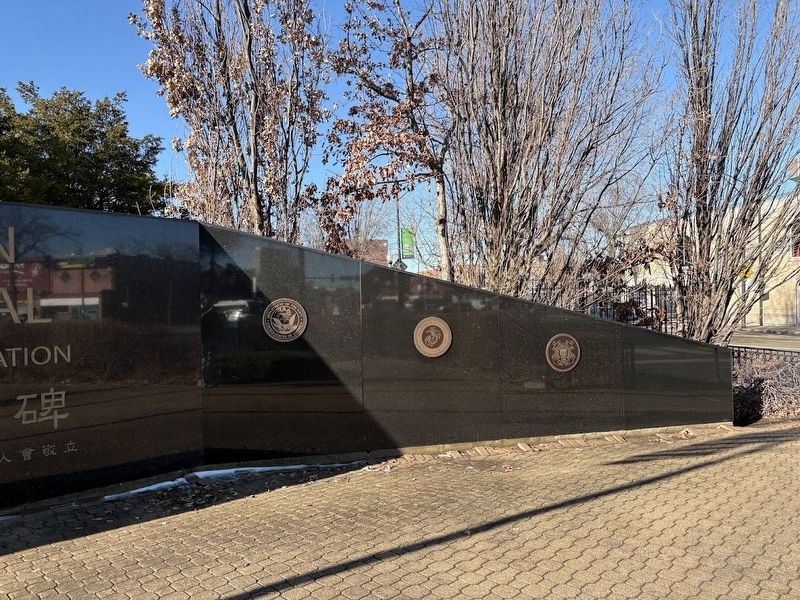 Chinese American Veterans Memorial (right side) image. Click for full size.