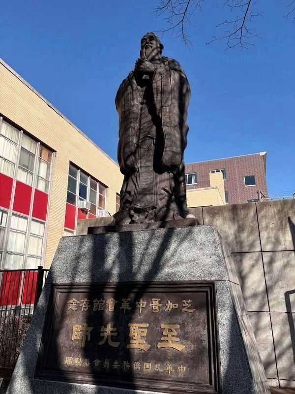 Confucius statue image. Click for full size.