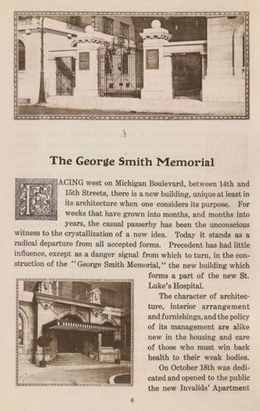 George Smith Memorial brochure image. Click for full size.