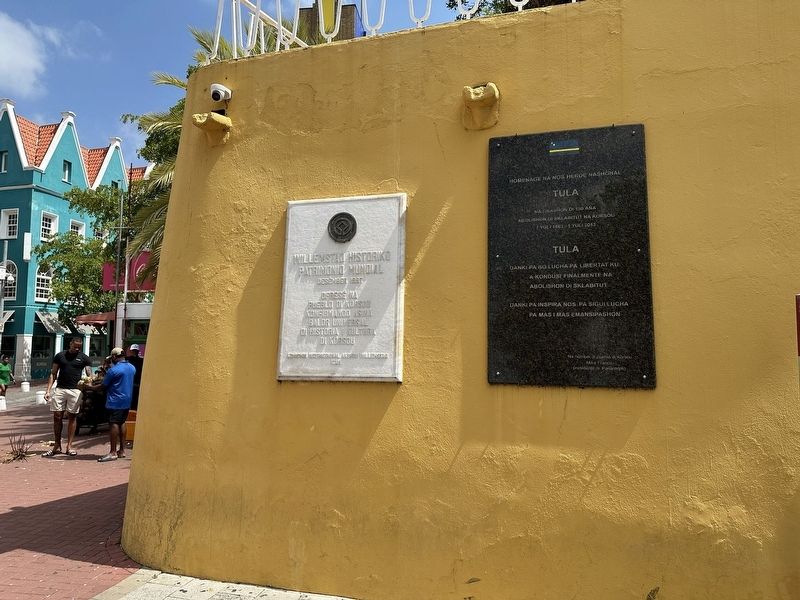 Tula Memorial - wide view image. Click for full size.