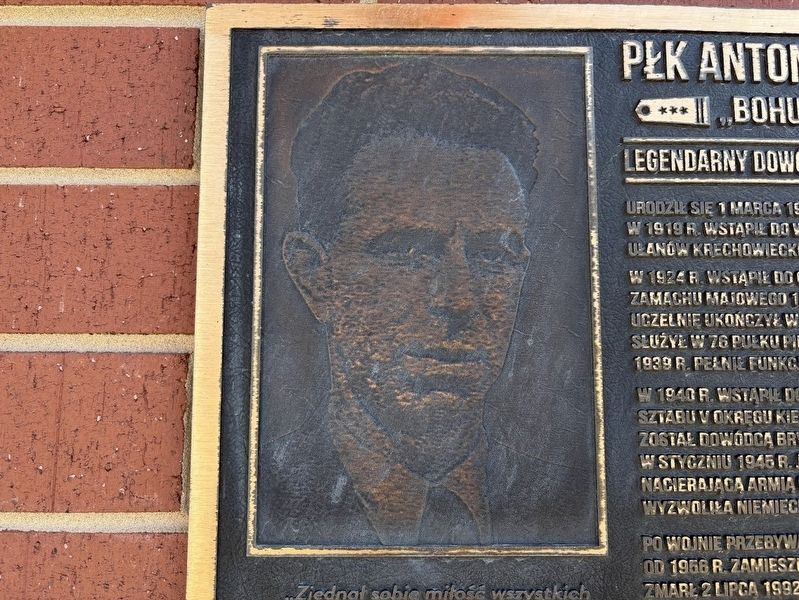 Close-up of the image of Antoni Skarbek-Szacki on the plaque image. Click for full size.