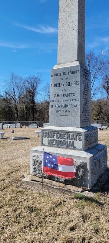 Confederate Memorial side of marker image. Click for full size.